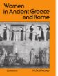 Women in ancient Greece and Rome