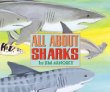 All about sharks