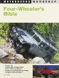 4-wheeler's bible