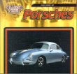 The story of Porsches