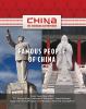 Famous people of China