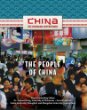 The people of China