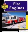 Fire engines