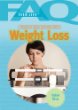 Frequently asked questions about weight loss