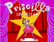 Priscilla superstar!