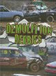 Demolition derbies
