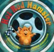 Hot rod hamster