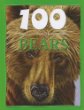 100 things you should know about bears