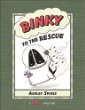 Binky to the rescue