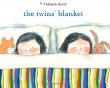 The twins' blanket