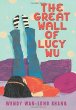 The great wall of Lucy Wu