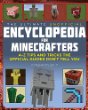 The ultimate unofficial encyclopedia for Minecrafters : an A-Z book of tips and tricks the official guides don't teach you