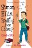 Simon Ellis, spelling bee champ