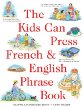 French & English Phrase Book.