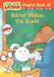 Buster makes the grade