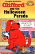 Clifford and the Halloween parade