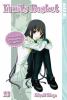 Fruits basket. Vol. 13. Volume 13 /