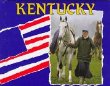 Kentucky