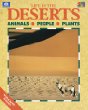 Life in the deserts