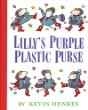 Lilly's purple plastic purse