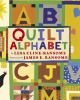 Quilt alphabet