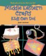 Middle Eastern crafts kids can do!