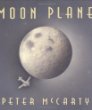 Moon plane