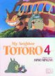 My neighbor Totoro.  Book 4