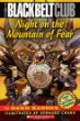 Night on the Mountain of Fear