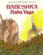 Babushka Baba Yaga /.