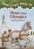 Hour of the Olympics