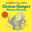 Margaret & H.A. Rey's Curious George's dinosaur discovery /.