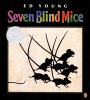 Seven blind mice