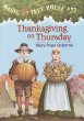 Thanksgiving on Thursday /# 27