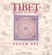 Tibet : through the red box