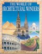 The world of architectural wonders