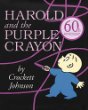 Harold and Purple Crayon.