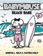 Babymouse, beach babe, #3. [3], Beach babe /