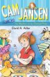 Cam Jansen and the mystery of the carnival prize : the mystery of the carnival prize