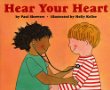 Hear your heart