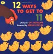 12 ways to get to 11