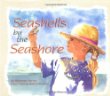 Seashells by the seashore