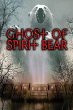 Ghost of Spirit Bear.