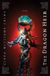 The Dragon Heir -- Heir Chronicles bk 3