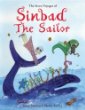 The seven voyages of Sinbad the sailor