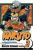 Naruto Vol. 3. Bridge of courage /