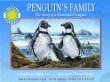 Penguin's family : the story of a Humboldt penguin