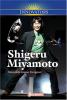 Shigeru Miyamoto : Nintendo game designer