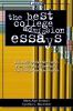 The best college admission essays