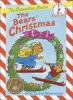 The bears' Christmas